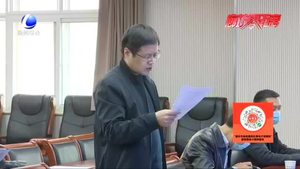 我市检察院召开扫黑除恶专项斗争工作情况新闻发布会