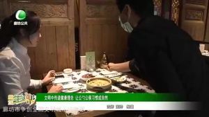 文明中传递健康理念 让公勺公筷习惯成自然