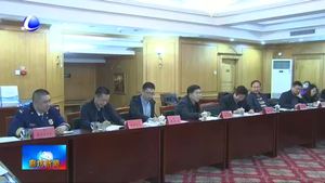 省人大常委会执法检查组到我市开展执法检查