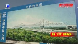 城市道路改造升级 让居民生活更美好