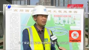 【民生工程巡礼】燕郊西出口改建工程进展顺利 明年6月底将实现竣工通车