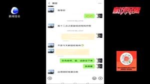 律师：遇到此类问题如何维权？