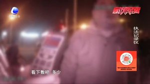 男子“喝酒不敢开车” 却醉酒无证驾驶摩托车