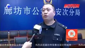 单位“领导”求帮忙？警方：转账前先核实身份