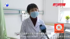 零距离·健康：过敏性鼻炎 不可小瞧的疾病