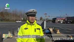 男子“持证酒驾”交警照罚不误