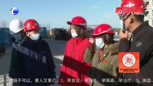 跑工地爬塔吊 干活儿不输男子汉 广阳区住建局有支“娘子军”