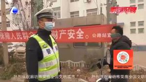 零距离·交通：改装车上路行驶被查处 驾驶人坦言“明知故犯”