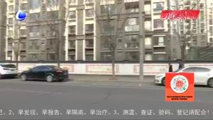 荣膺全国文明城市专栏：交通环境大改善 市民出行更通畅