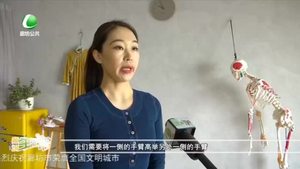 久坐办公肩颈疼 不妨试试这些瑜伽体式