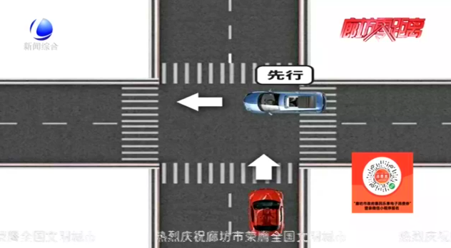 零距离交通: 路口信号灯坏了 如何才能安全通行