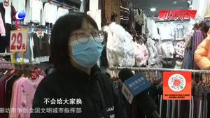 零距离·关注：和一次性塑料吸管说再见 您准备好了吗？