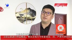 “抗疫先锋·廊坊楷模”卢岩伟： 滞汉小伙儿勇当医护“后勤兵”