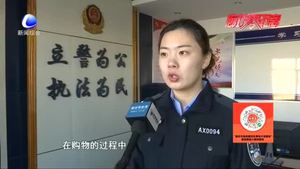 警方提醒：年关将近偷盗手机现象增多 市民需多加防范