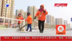 环卫工街头扫雪成最亮“风”景 只为市民出行安全