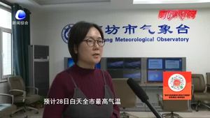 零距离·天气：今日我市喜提小雪 本周小雪 大风 降温“一键三连”