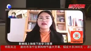 假期补课提高孩子学习效率是否可行？老师给出专业建议