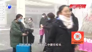 高三学生放假日 学校贴心送防疫爱心礼包