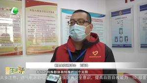 【践行社会主义核心价值观】刘超逸：做社区居民的贴心人