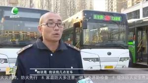 28路公交司机拾金不昧暖人心