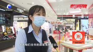 我市防控常态化不放松 各商超客流量明显增加