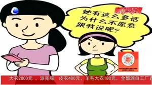 青春期孩子叛逆 心理导师告诉你如何从容应对