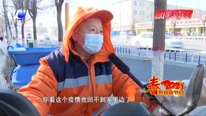 在廊过年的异乡人：就地过年 暖在身边