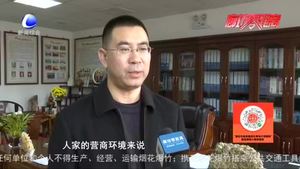 【履职故事】政协委员李景玉：构建良好营商法治环境 为企业发展保驾护航