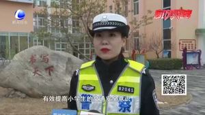 廊坊交警进校园 寓教于乐话安全