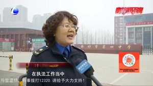 【“她力量”柔肩硬担当】柔情执法 微笑服务 女城管坚守城市管理第一线