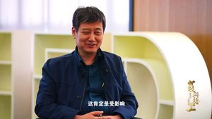 《复兴路上——我和我的“品质廊坊”》：使命