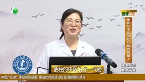 健康大讲堂 20210906