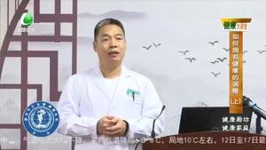 健康大讲堂 20220217