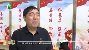 廊坊生活帮 20220823