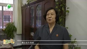 廊坊生活帮 20220922